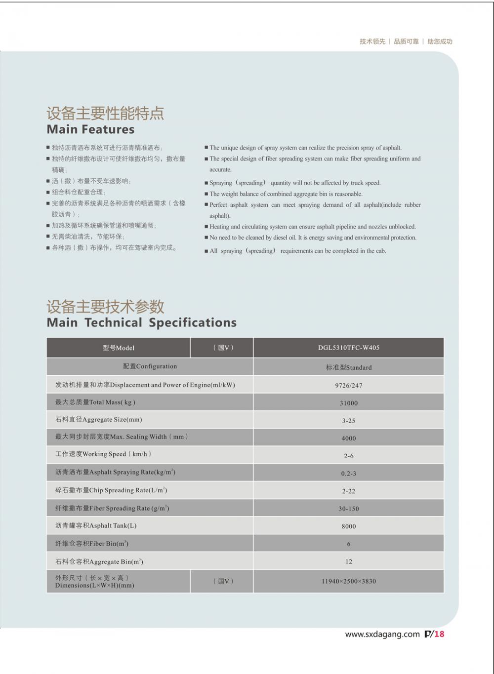 畫冊(cè)